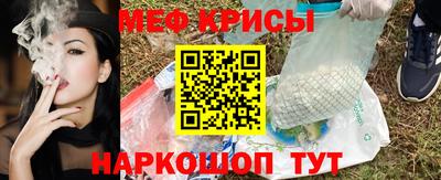 mix Комсомольск-на-Амуре
