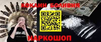амф Коммунар