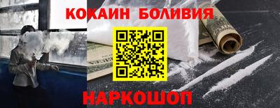амф Коммунар