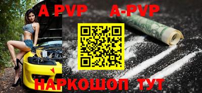 mix Комсомольск-на-Амуре