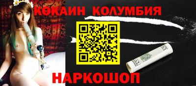 mix Комсомольск-на-Амуре