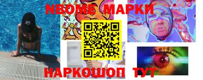 a pvp Конаково