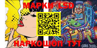 mix Комсомольск-на-Амуре
