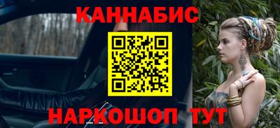 mix Комсомольск-на-Амуре