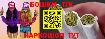 mix Комсомольск-на-Амуре