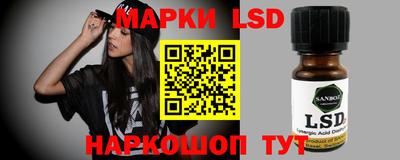 mix Комсомольск-на-Амуре