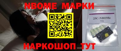mix Комсомольск-на-Амуре