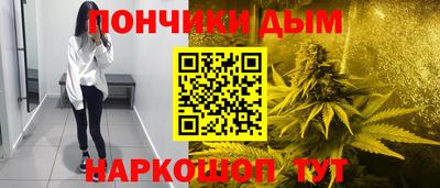 первитин Краснодар