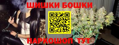 амф Коммунар