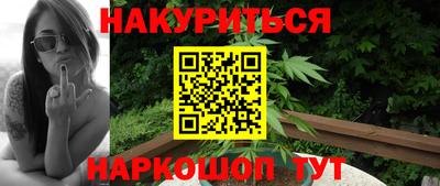 амф Коммунар