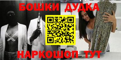 амф Коммунар