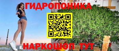 MDMA Усть-Илимск