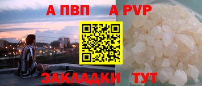 mix Комсомольск-на-Амуре