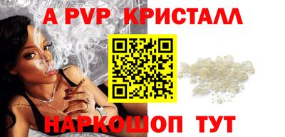 mix Комсомольск-на-Амуре