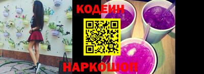 a pvp Конаково