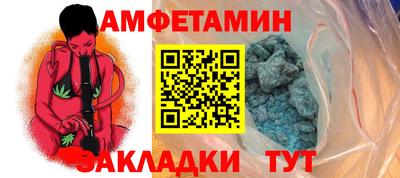 a pvp Конаково