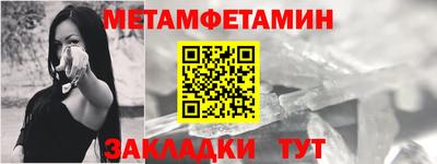 a pvp Конаково