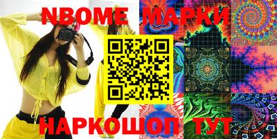 амф Коммунар