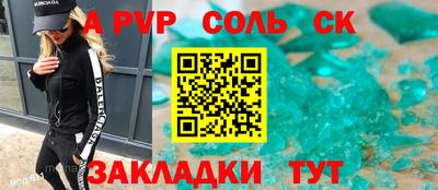 амф Коммунар