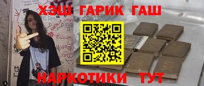a pvp Конаково