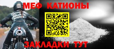 mix Комсомольск-на-Амуре